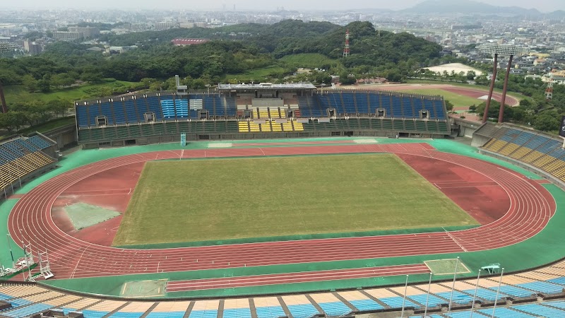 福岡市役所 東平尾公園管理事務所