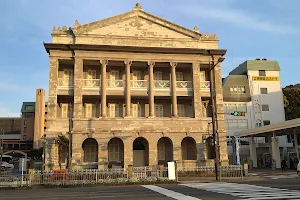 Former Hong Kong & Shanghai Bank Nagasaki Branch Museum image