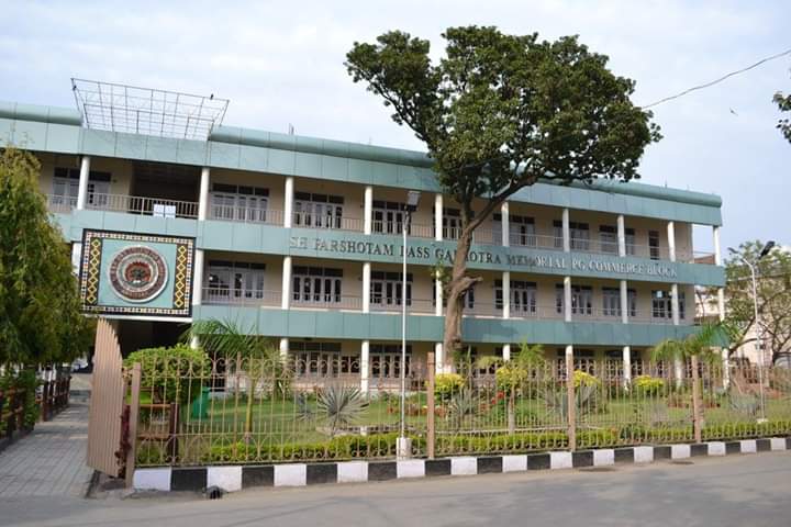 BBK DAV College for Women