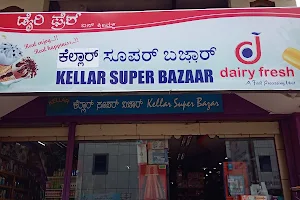 Kellar Super Bazar image