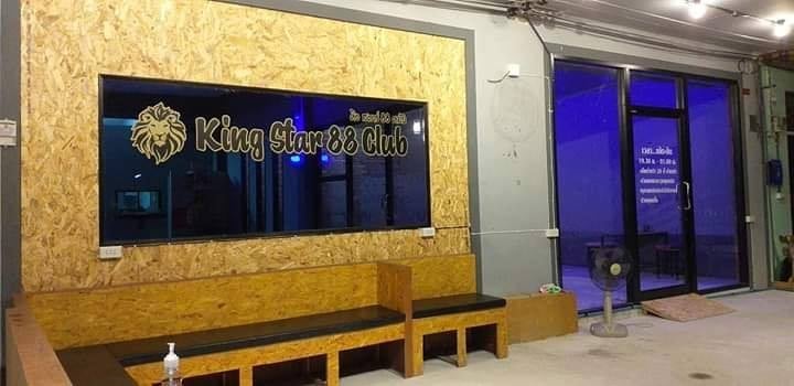 King Star 88 Club - Bar & Restaurant Krabi