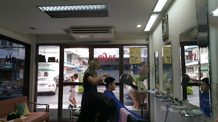 Aom Salon & Haircut
