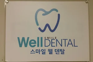 Smile Well Dental image