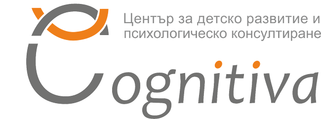 Отзиви за Център за детско развитие и психологическо консултиране Cognitiva офис 2 в София - Психолог
