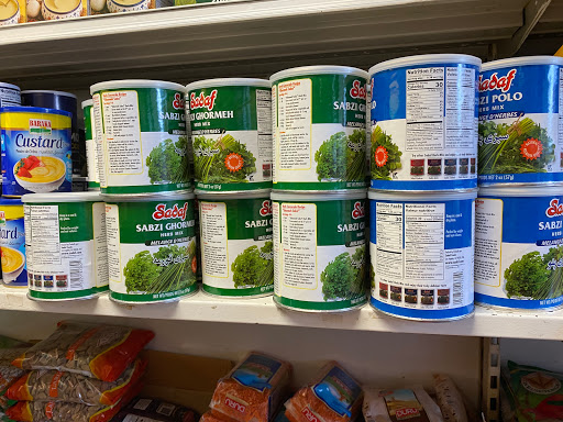 Butcher Shop «Alhoda Market بقالة الهدى», reviews and photos, 304 Prospect St, Cambridge, MA 02139, USA