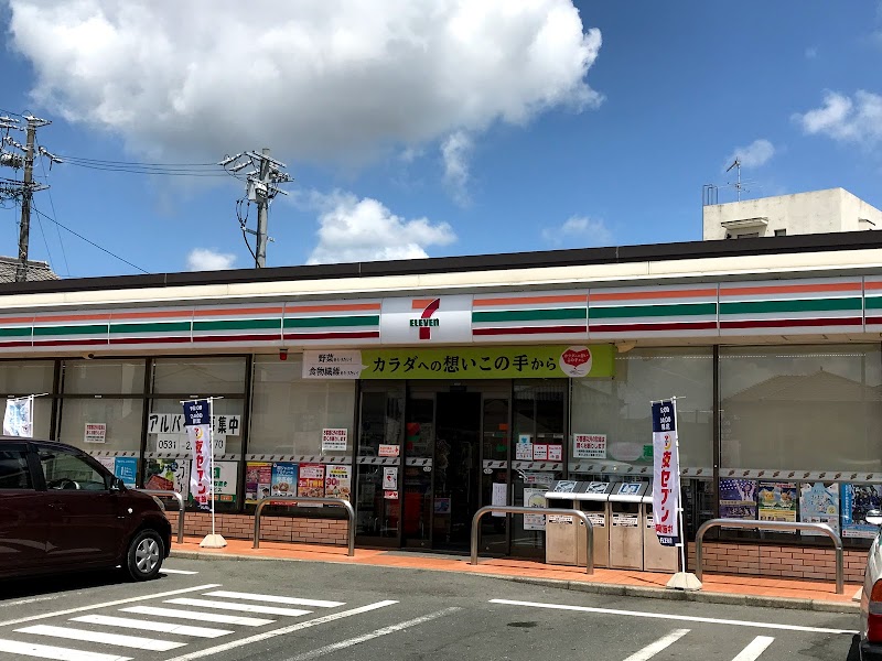 セブン-イレブン 田原本町店