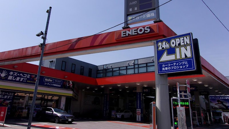 ENEOS Dr.Drive東京インター店(ENEOSフロンティア)