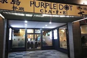 Purple Dot Cafe image