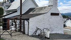 Strachur Smiddy Museum and Crafts