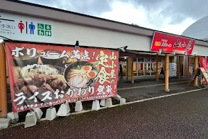 かわら Rest Area image