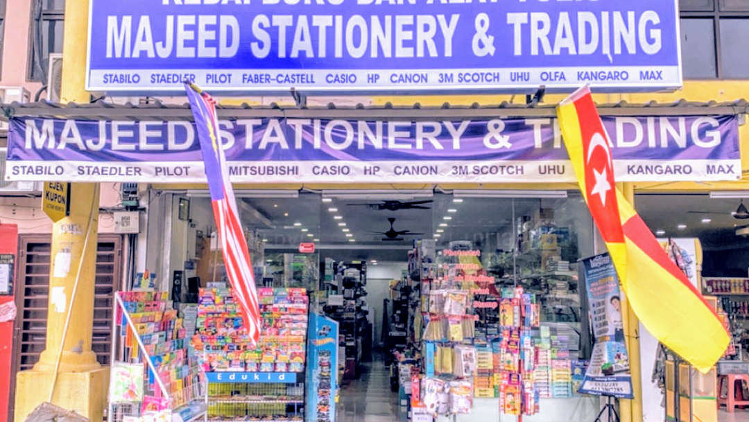 Majeed Stationery&Trading