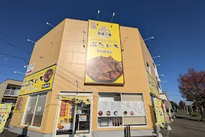 豚丼一番 帯広総本店 image