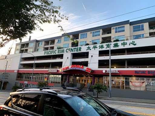Restaurant «Pacific Rim Center», reviews and photos, 900 S Jackson St # 216, Seattle, WA 98104, USA