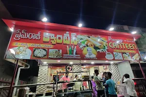 Prem Raj Canteen image