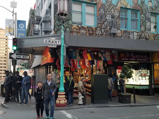 Dessert Shop «Dragon Papa», reviews and photos, 752 Grant Ave, San Francisco, CA 94108, USA