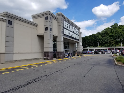 Department Store «Bed Bath & Beyond», reviews and photos, 27A US-206 Route 206, Newton, NJ 07860, USA
