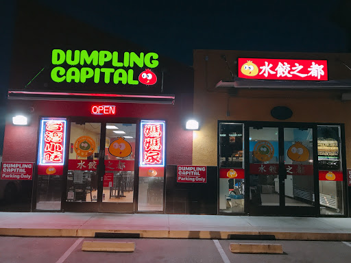 Dumpling Capital
