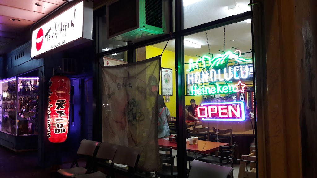 Tenkaippin Hawaii 96815