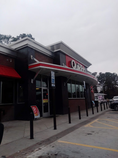 Gas Station «QuikTrip», reviews and photos, 5500 Buford Hwy NE, Doraville, GA 30340, USA