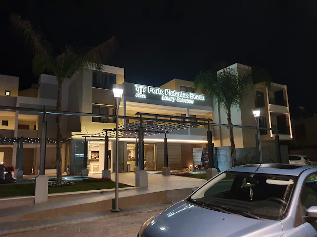 Porto Platanias Beach Resort & Spa Ανοιχτές ώρες
