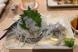 Sushi Dokoro Maeno image