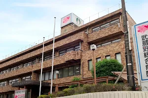 Musashino General Hospital image