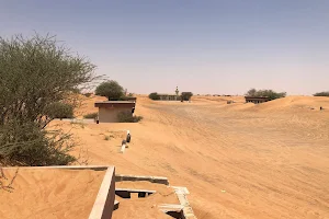 Al Madam - Buried "Ghost Village" image