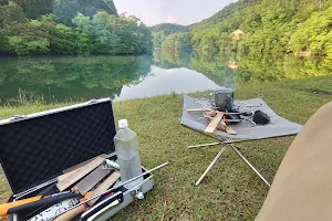 Osawa Pond image