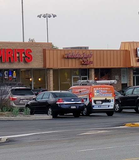 HVAC Contractor «Four Seasons Heating, Air Conditioning, Plumbing, & Electric», reviews and photos, 5701 W 73rd St, Chicago, IL 60638, USA