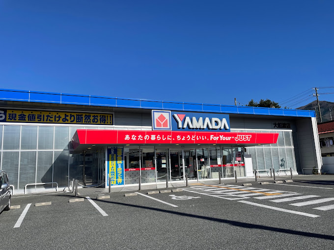 ヤマダデンキ テックランド大船渡店