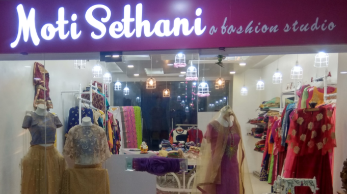 Moti Sethani