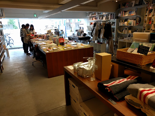 Shibuya Publishing & Booksellers
