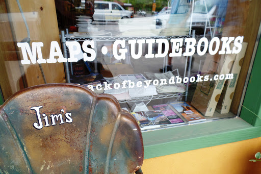 Book Store «Back of Beyond Book Store», reviews and photos, 83 N Main St, Moab, UT 84532, USA