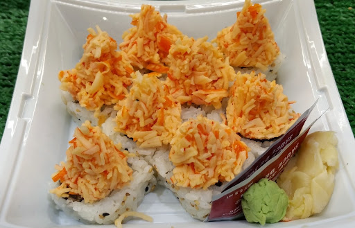 Health Food Store «A Matter of Health», reviews and photos, 138 Rockland Plaza, Nanuet, NY 10954, USA