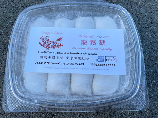 Dessert Shop «Dragon Papa», reviews and photos, 752 Grant Ave, San Francisco, CA 94108, USA