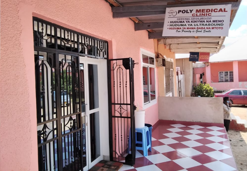 POLY MEDICAL CLINIC