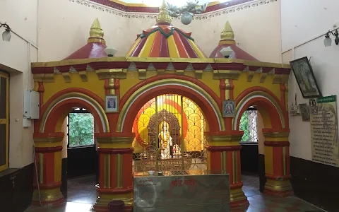 Shri Krishna Temple image