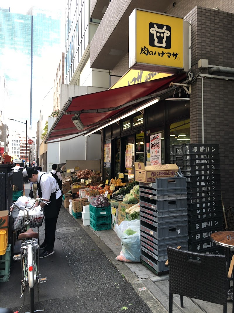 肉のハナマサ 赤坂店