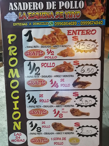 Opiniones de Asadero " La Esquina De YUYO" en San Vicente - Restaurante