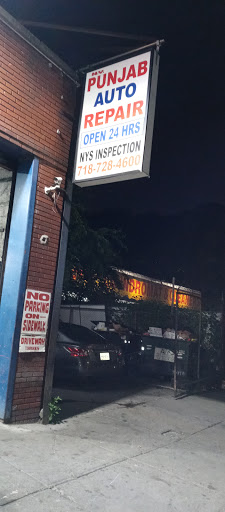 Auto Body Shop «Punjab Auto Repair», reviews and photos, 33-56 21st St, Long Island City, NY 11106, USA