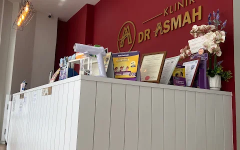 Klinik Dr. Asmah- Perai, Jalan Baru image