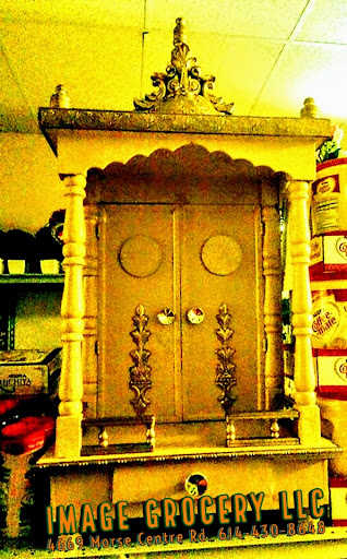 Asian Grocery Store «Image Grocery LLC», reviews and photos, 4669 Morse Centre Rd, Columbus, OH 43229, USA