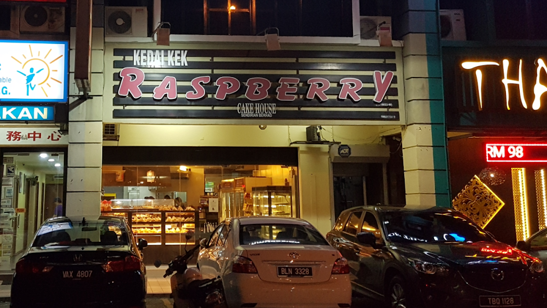 Raspberry Cake House Sdn Bhd