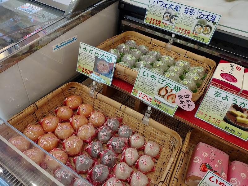 ふたば精華町店 京都府精華町祝園西 和菓子屋 グルコミ