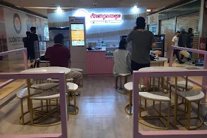 Anongsaeyo D' Korean Fastfood image