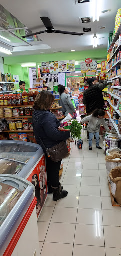 Supermercado Latino Flores Barcelona