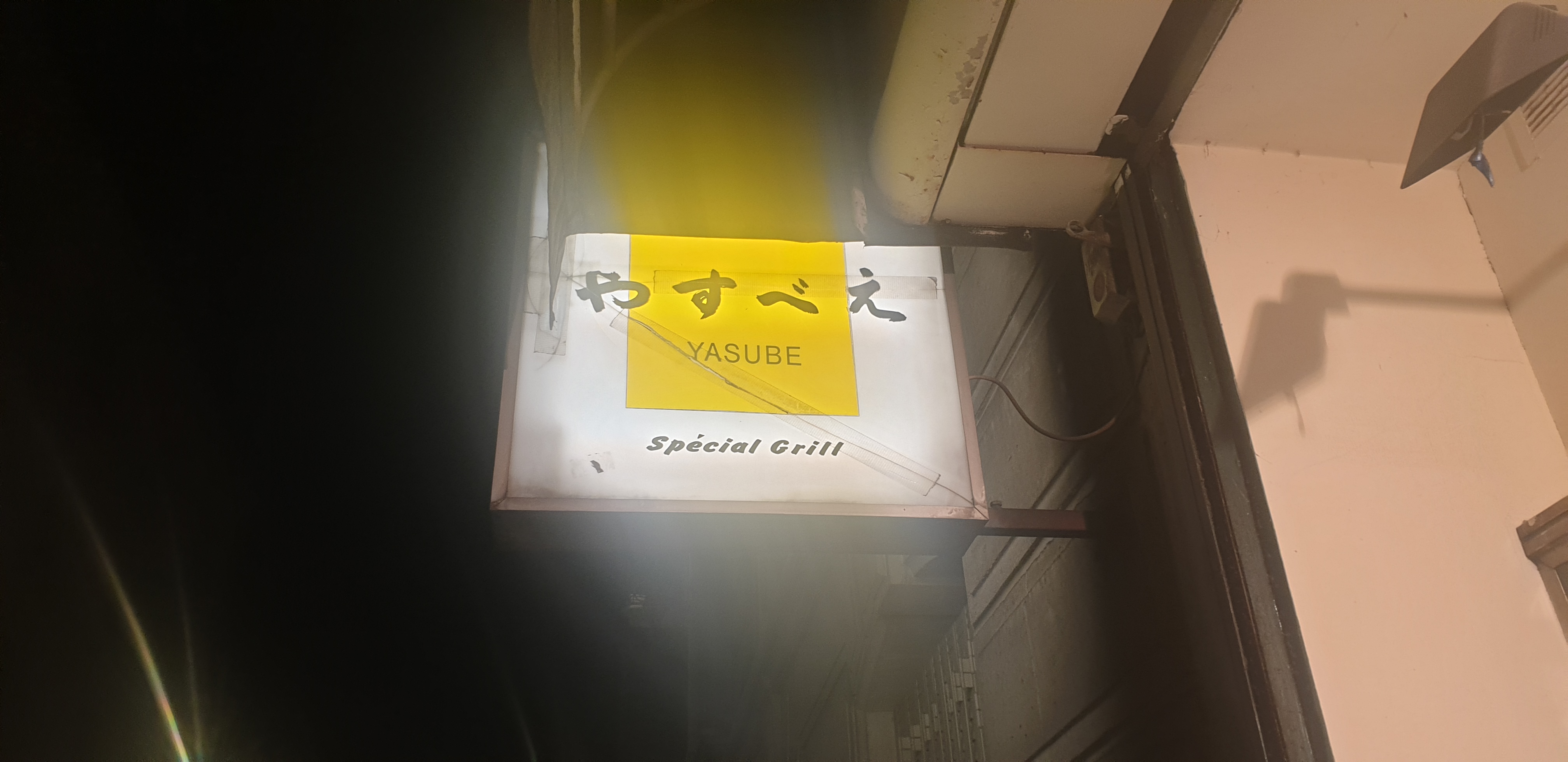 Photo n° 7 de l'avis de Mike.O fait le 22/09/2019 à 12:33