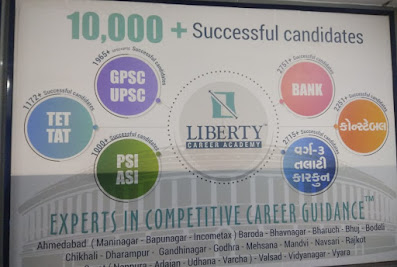 Liberty Career Academy – Anand | UPSC/GPSC/IAS/IPS/Bank/SSC/NEET/JEE/Class-3/TET-TAT Coaching