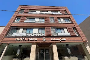 Hotel Sana / هتل سانا image