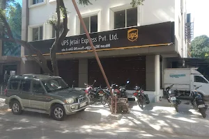 Ups Shifted Office image